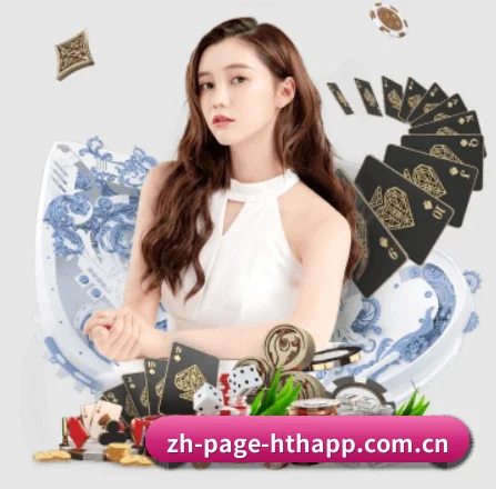 华体会APP APP(hth)